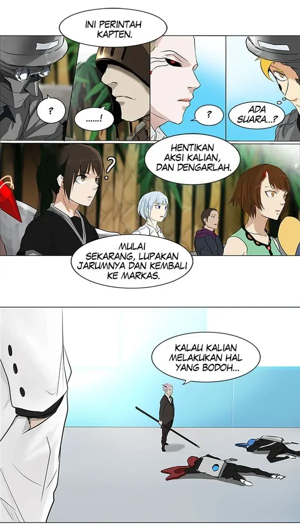 Read Tower of God ID Manga Online