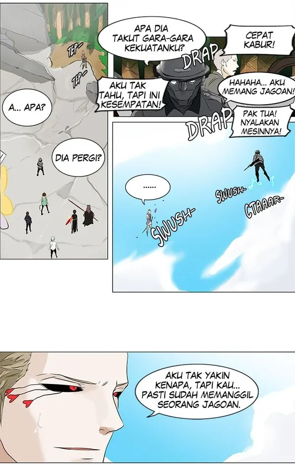 Read Tower of God ID Manga Online