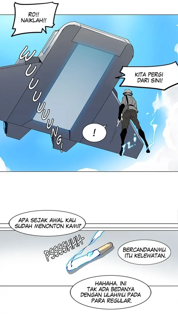 Read Tower of God ID Manga Online