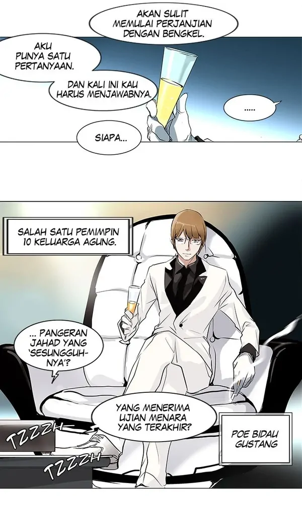 Read Tower of God ID Manga Online