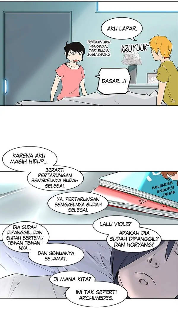 Read Tower of God ID Manga Online