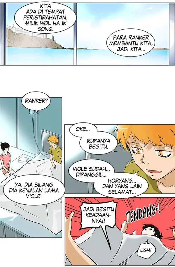 Read Tower of God ID Manga Online