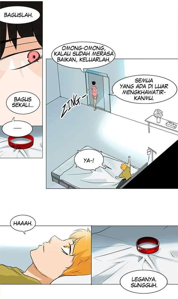 Read Tower of God ID Manga Online