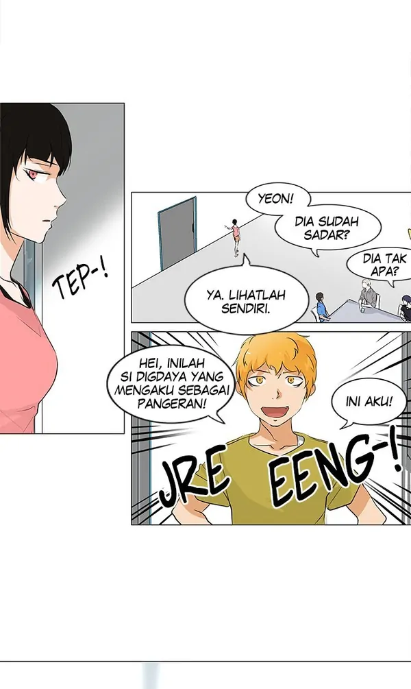 Read Tower of God ID Manga Online