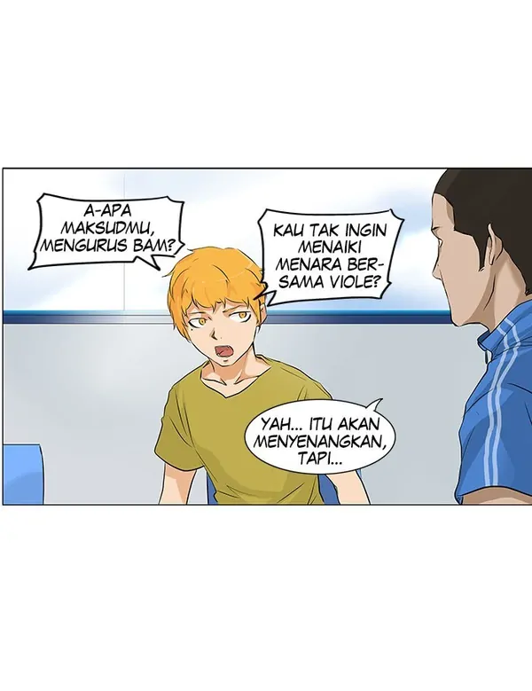 Read Tower of God ID Manga Online