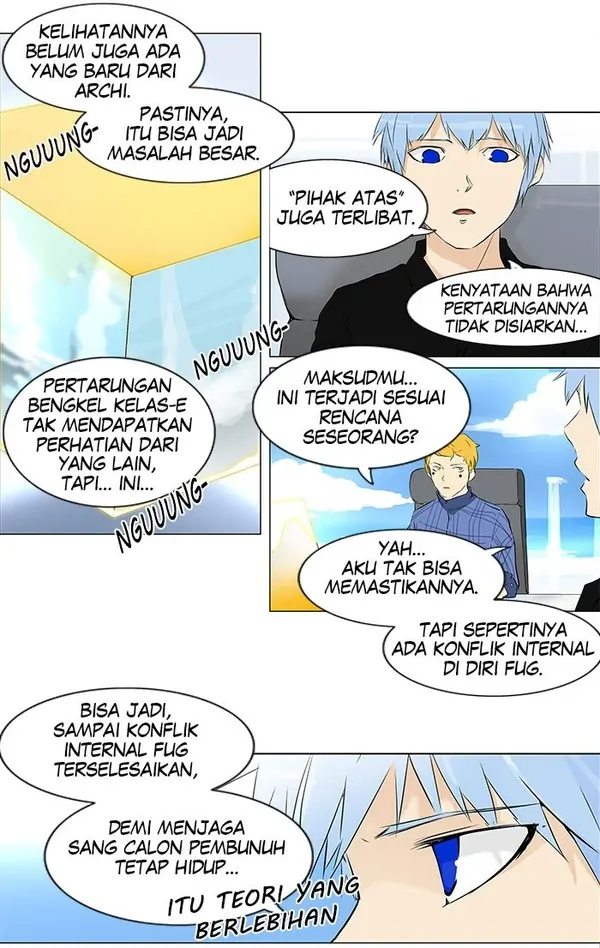 Read Tower of God ID Manga Online
