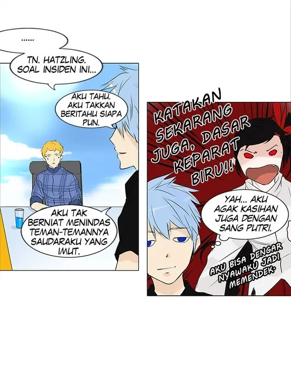 Read Tower of God ID Manga Online