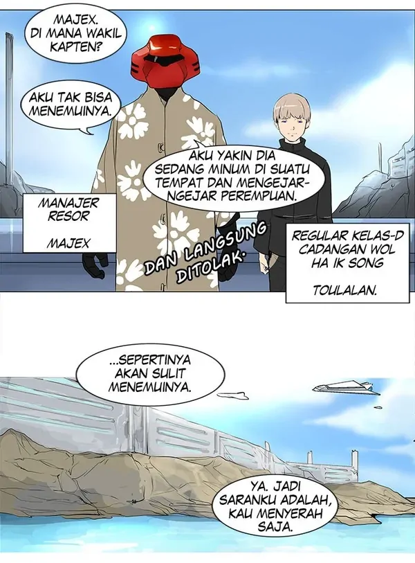 Read Tower of God ID Manga Online