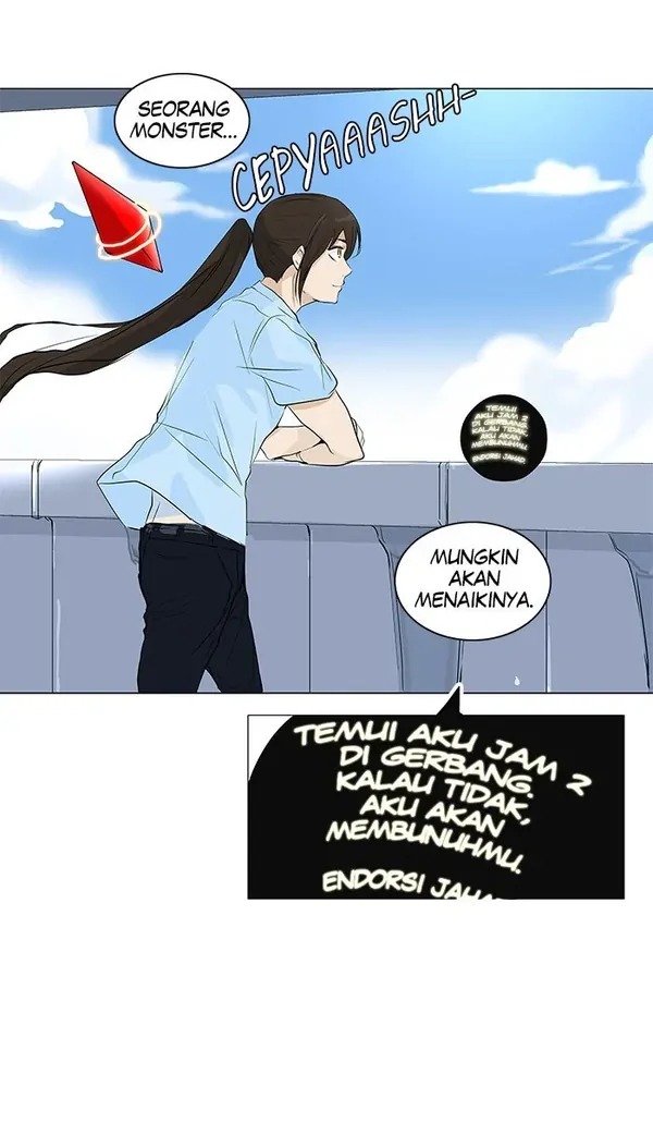 Read Tower of God ID Manga Online