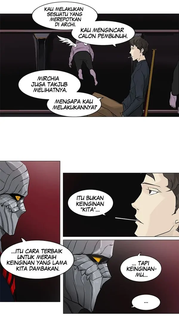 Read Tower of God ID Manga Online