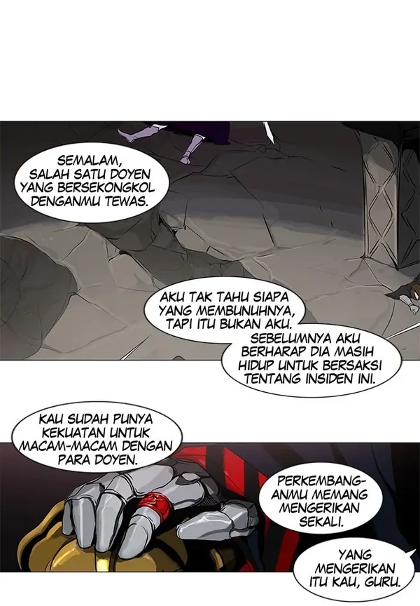 Read Tower of God ID Manga Online