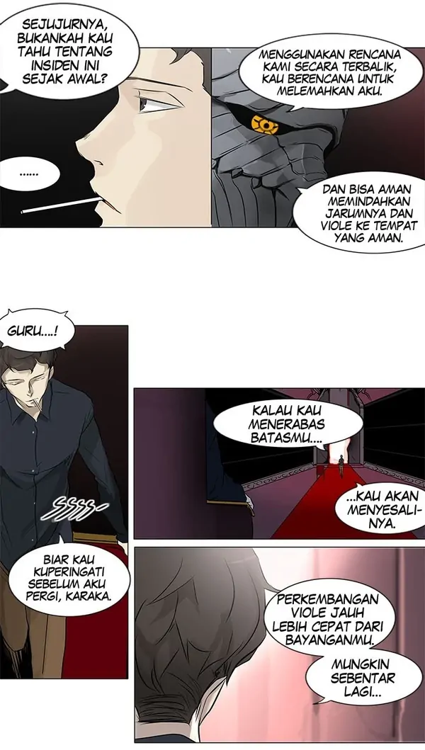 Read Tower of God ID Manga Online