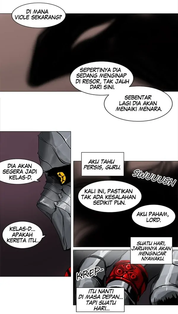 Read Tower of God ID Manga Online