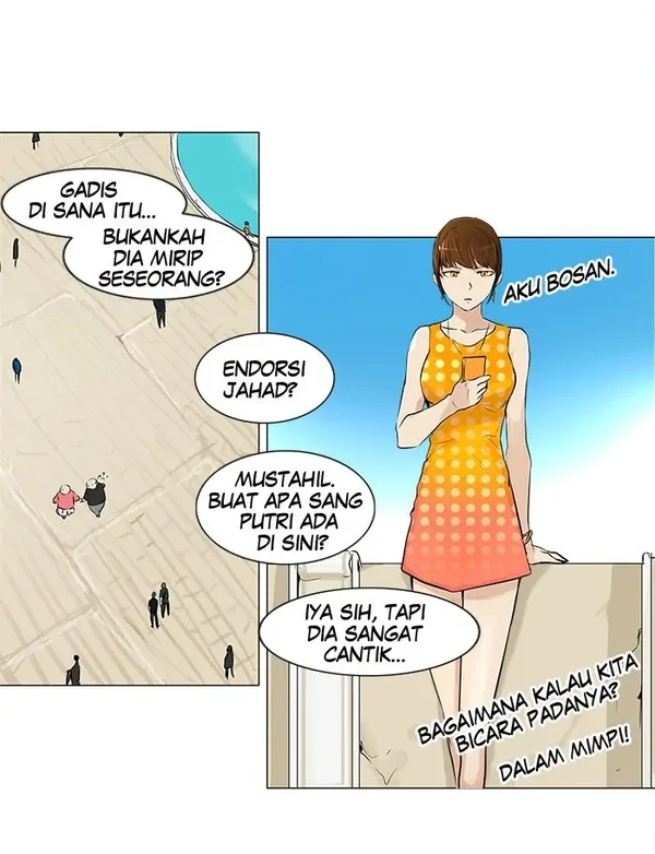 Read Tower of God ID Manga Online
