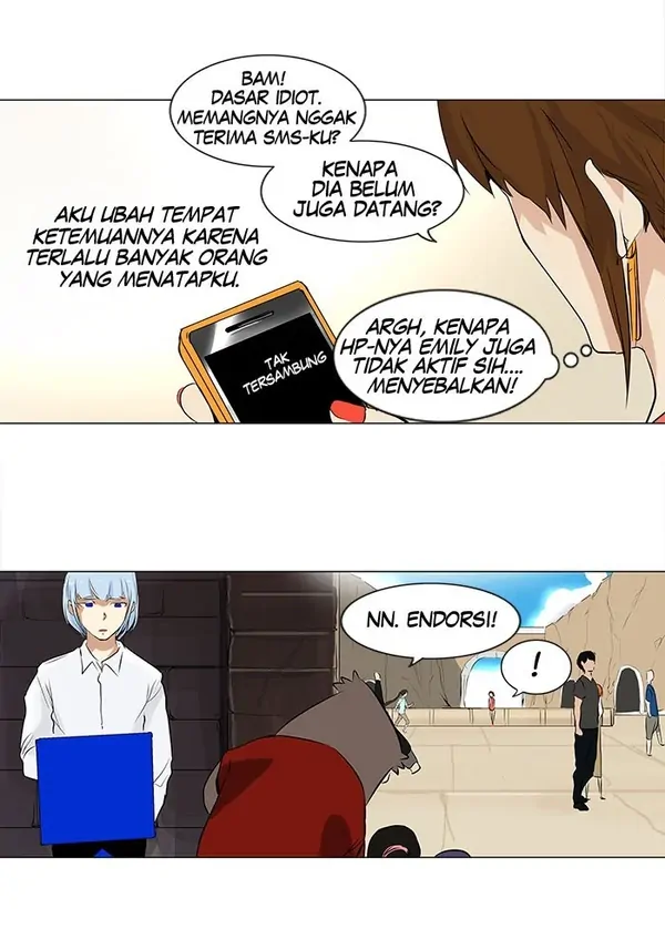 Read Tower of God ID Manga Online