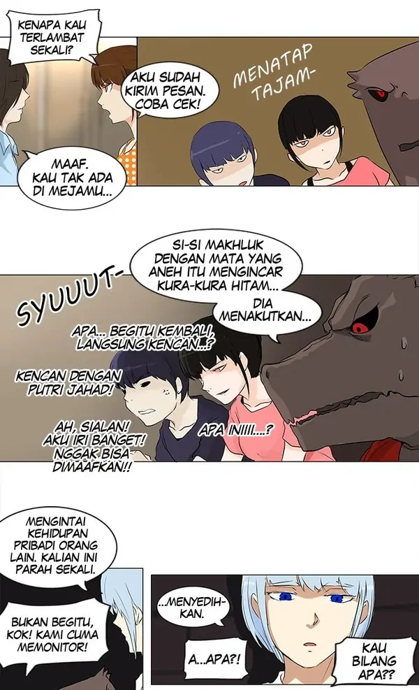 Read Tower of God ID Manga Online