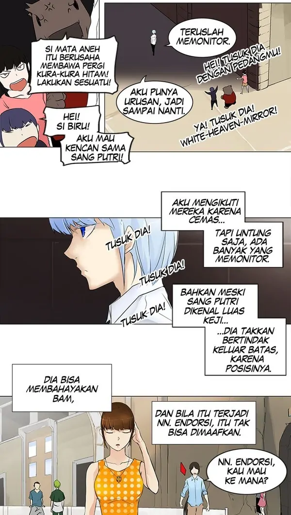 Read Tower of God ID Manga Online