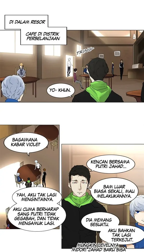 Read Tower of God ID Manga Online