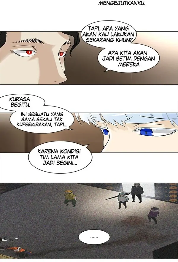 Read Tower of God ID Manga Online