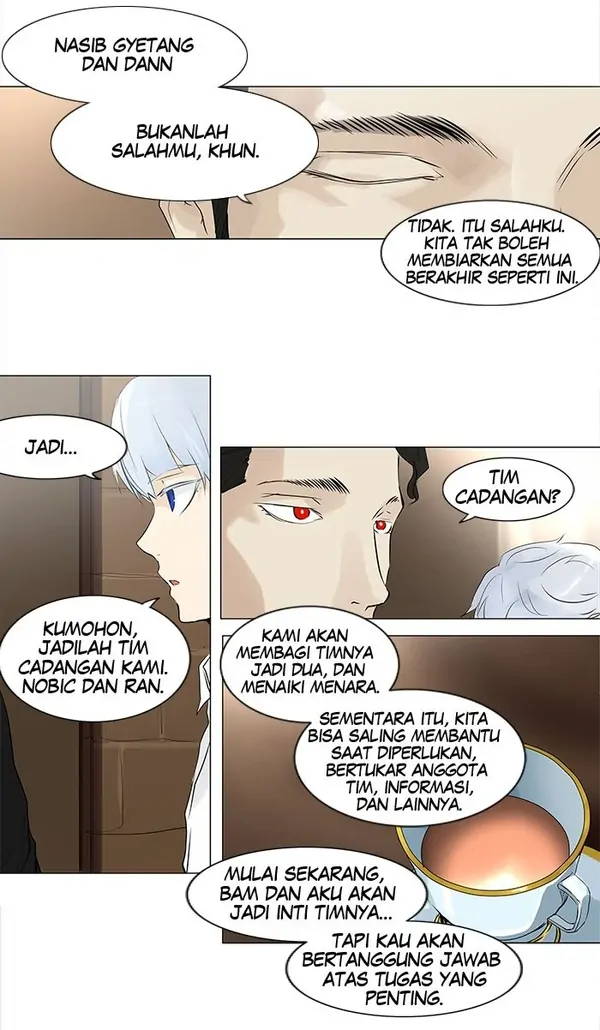 Read Tower of God ID Manga Online