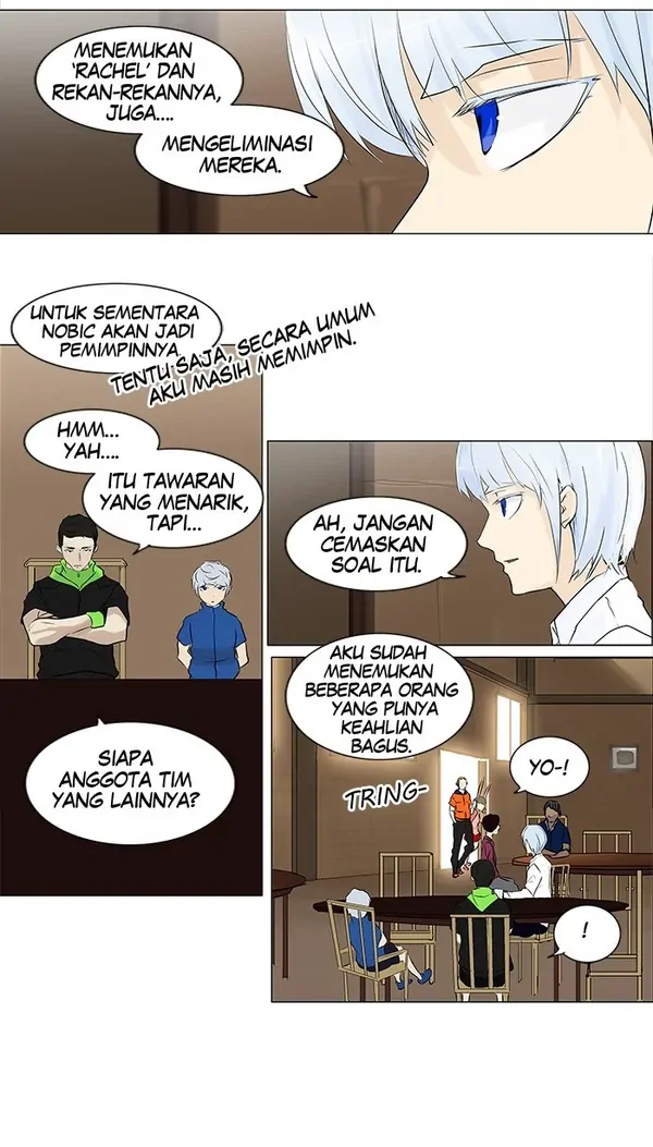 Read Tower of God ID Manga Online