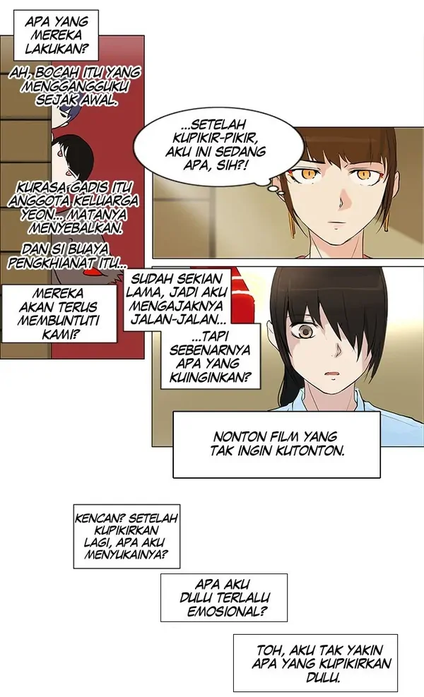 Read Tower of God ID Manga Online