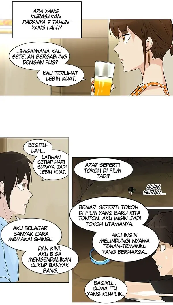 Read Tower of God ID Manga Online
