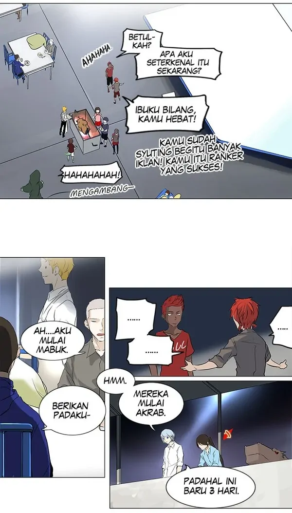 Read Tower of God ID Manga Online