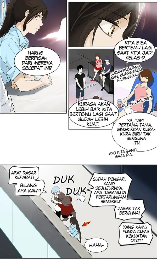 Read Tower of God ID Manga Online