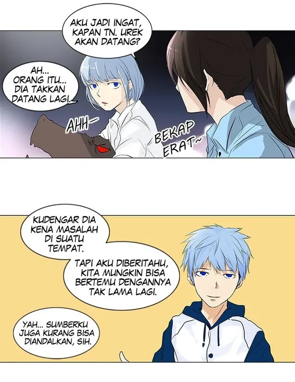 Read Tower of God ID Manga Online