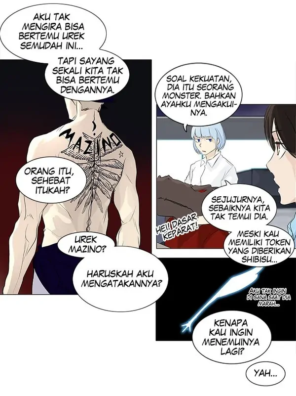 Read Tower of God ID Manga Online
