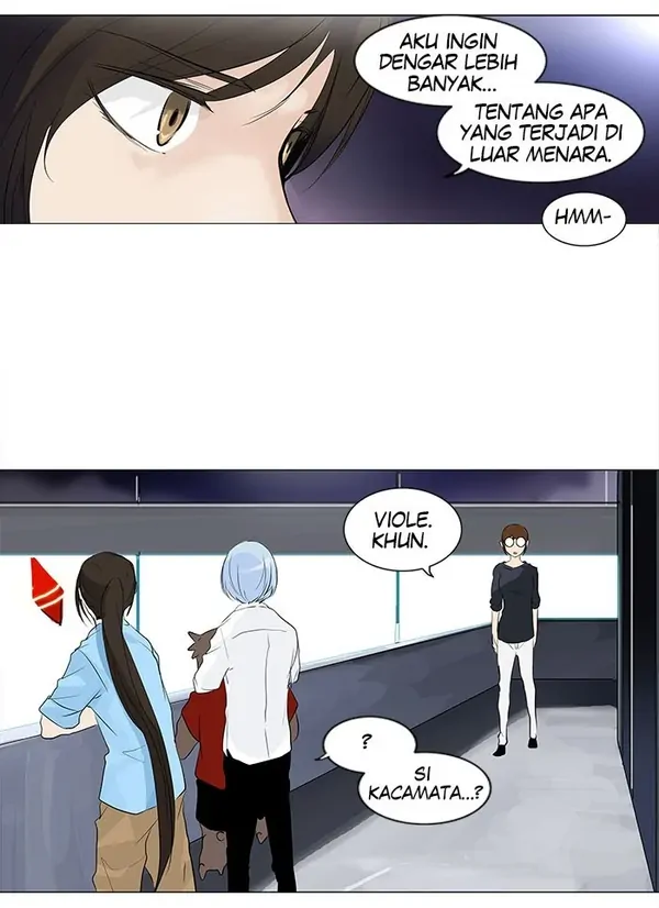 Read Tower of God ID Manga Online