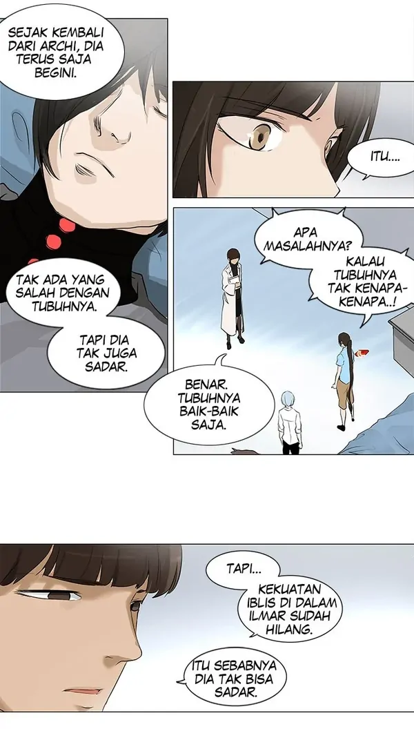 Read Tower of God ID Manga Online