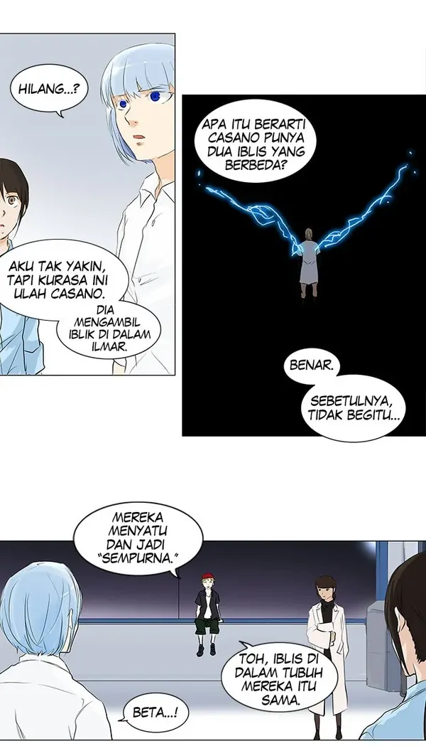 Read Tower of God ID Manga Online
