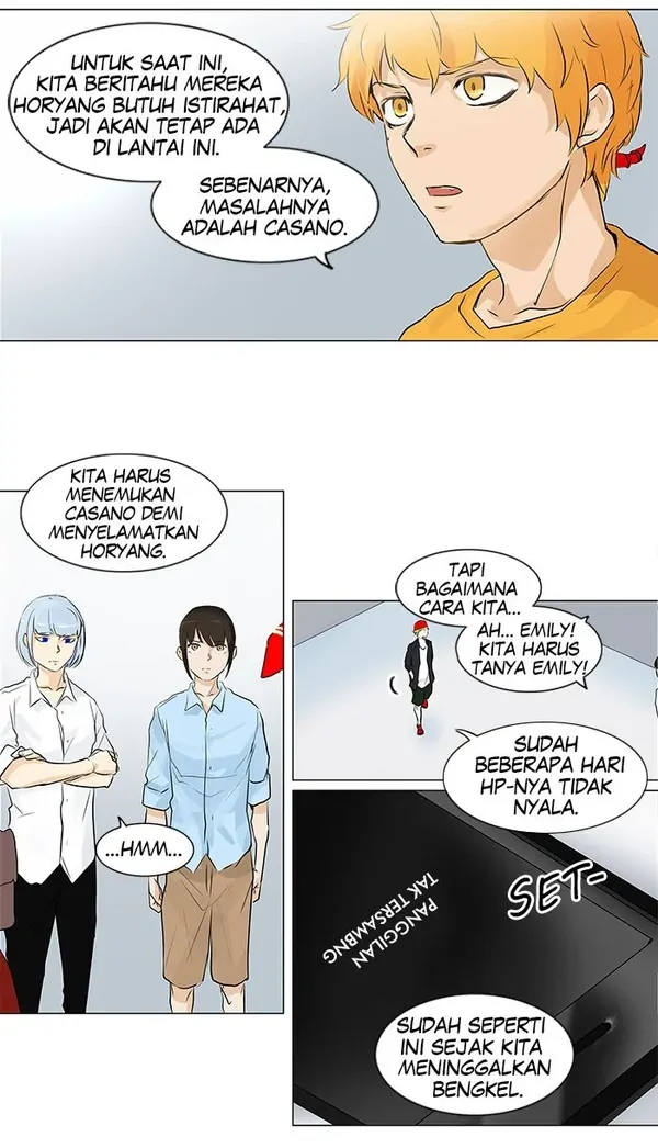 Read Tower of God ID Manga Online