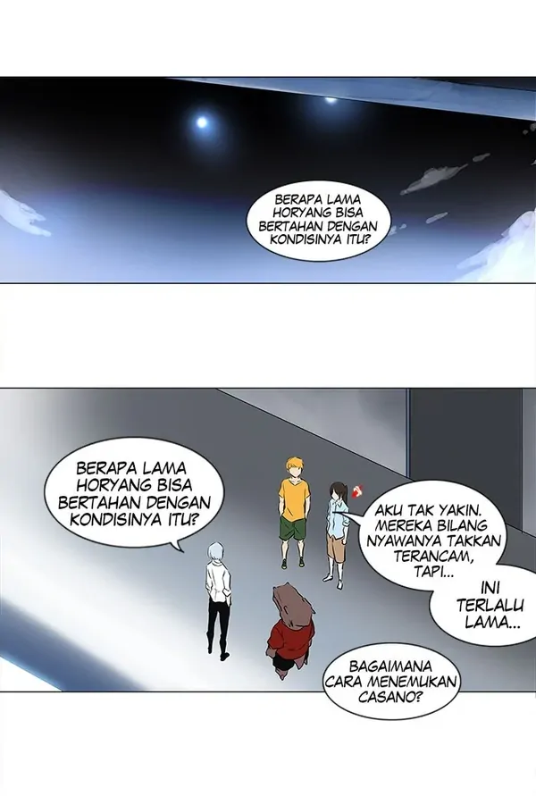 Read Tower of God ID Manga Online
