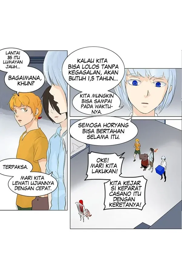 Read Tower of God ID Manga Online