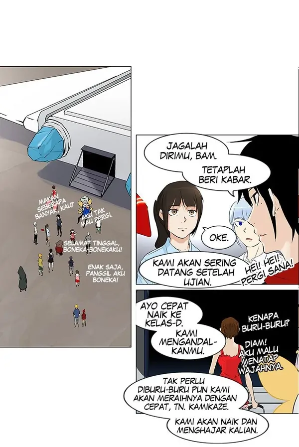 Read Tower of God ID Manga Online