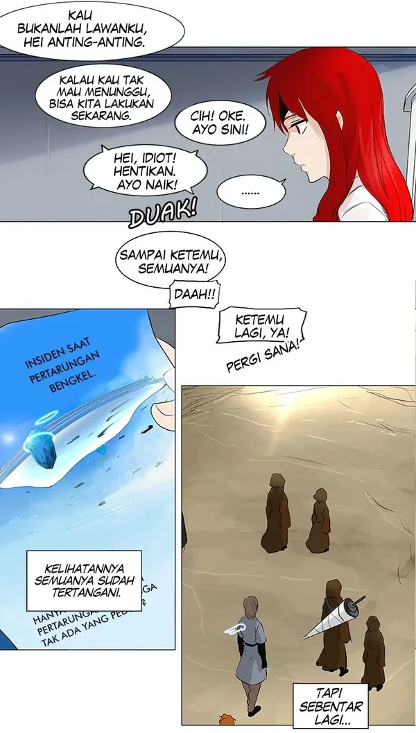 Read Tower of God ID Manga Online