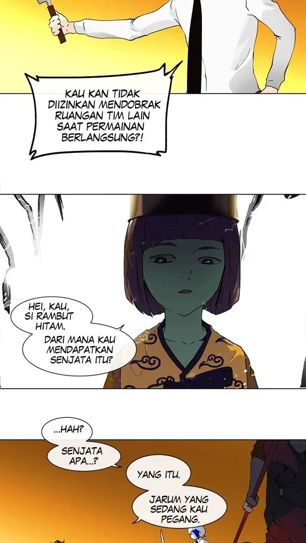 Read Tower of God ID Manga Online