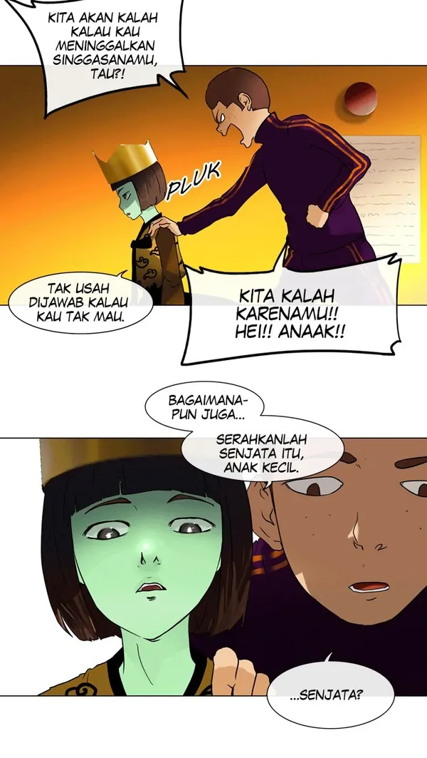 Read Tower of God ID Manga Online