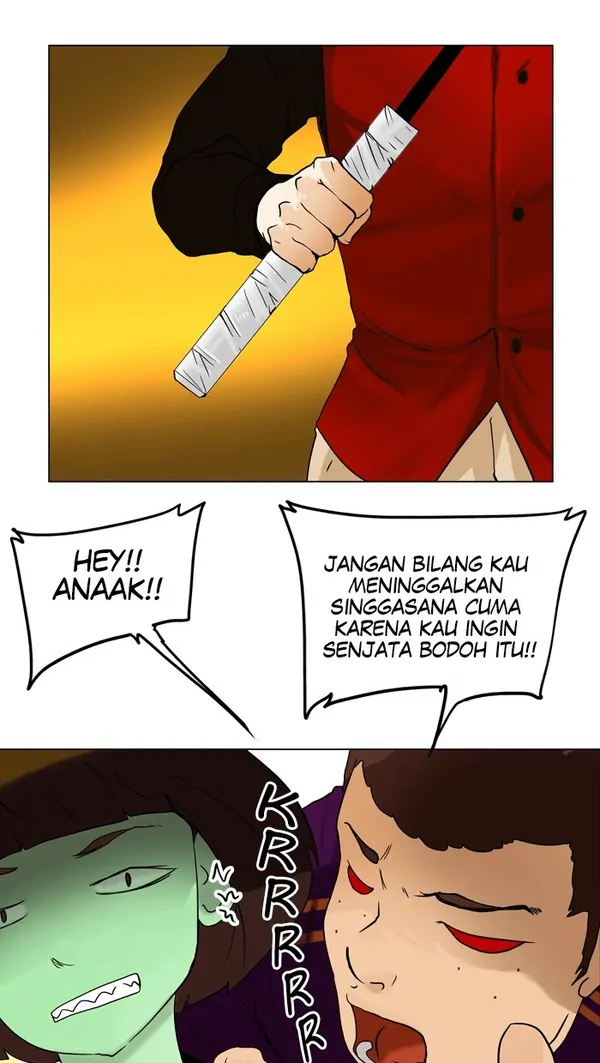 Read Tower of God ID Manga Online