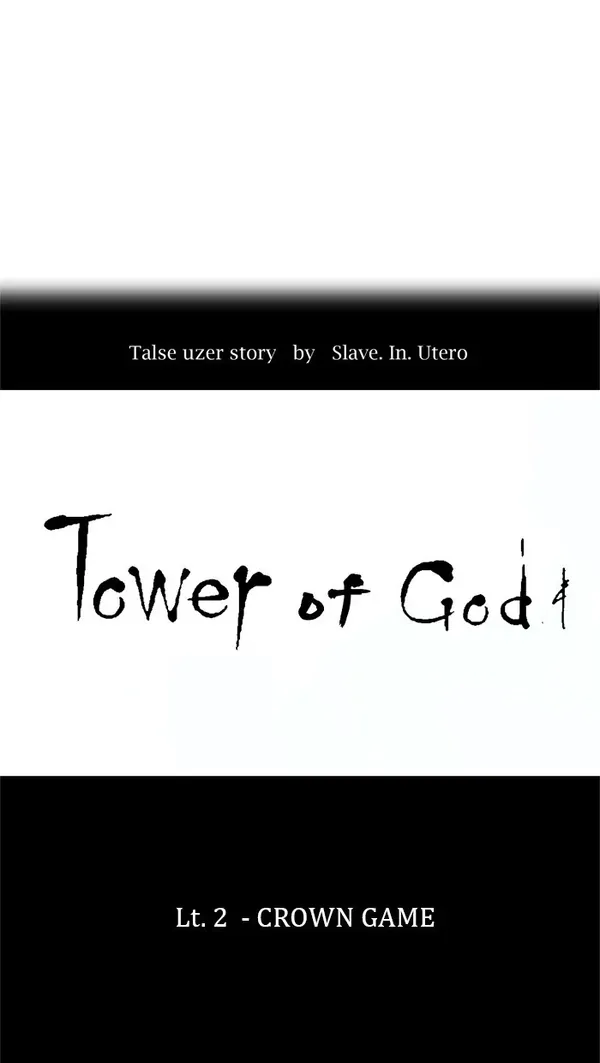 Read Tower of God ID Manga Online