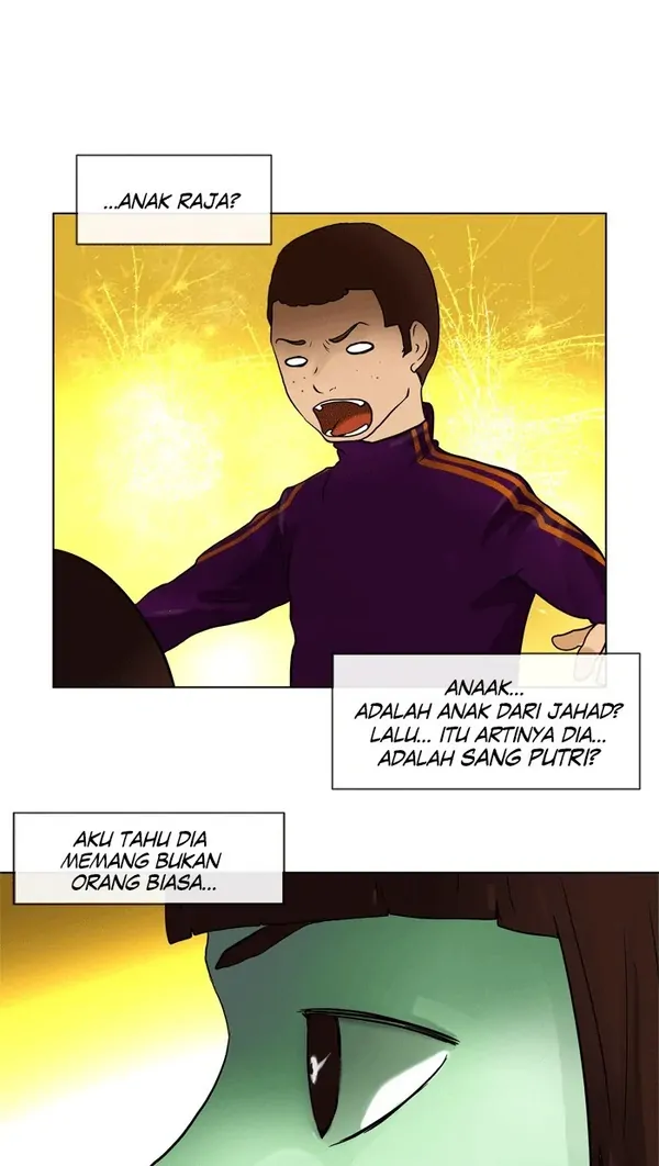 Read Tower of God ID Manga Online