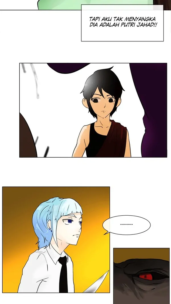 Read Tower of God ID Manga Online