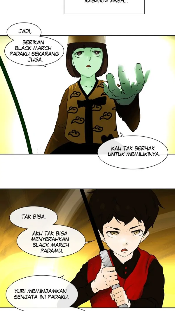 Read Tower of God ID Manga Online