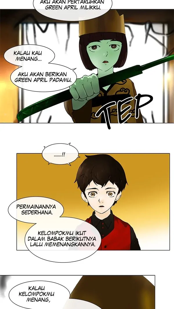 Read Tower of God ID Manga Online