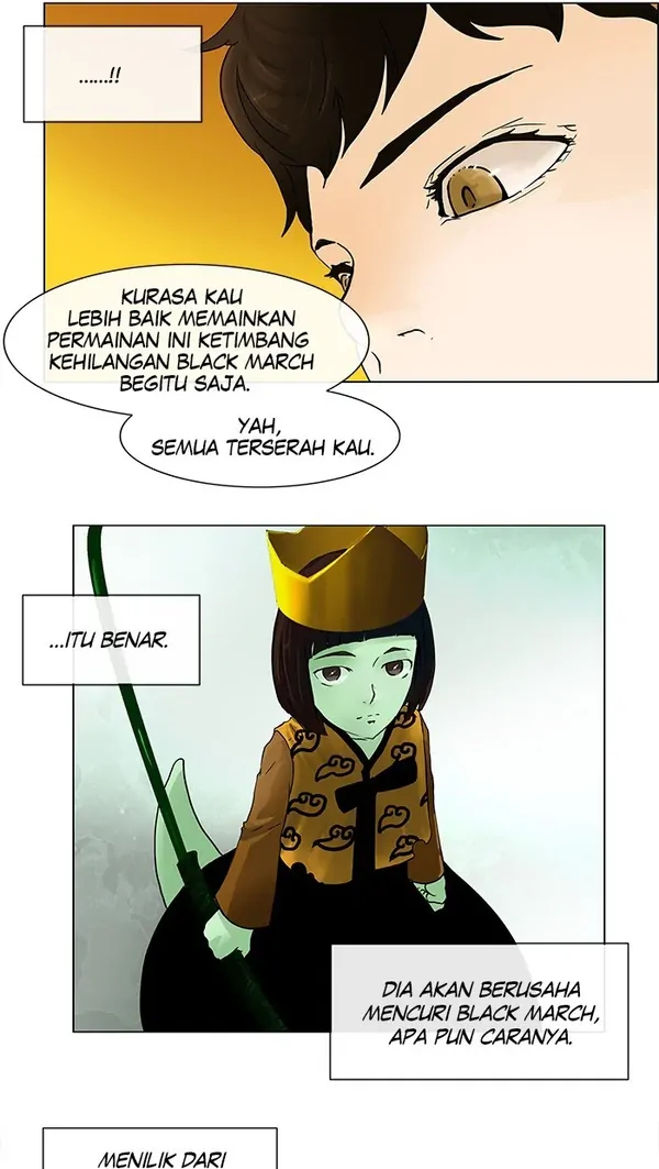 Read Tower of God ID Manga Online