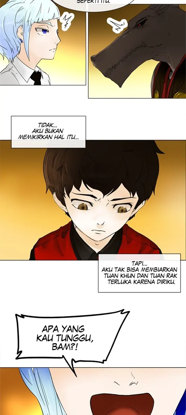 Read Tower of God ID Manga Online