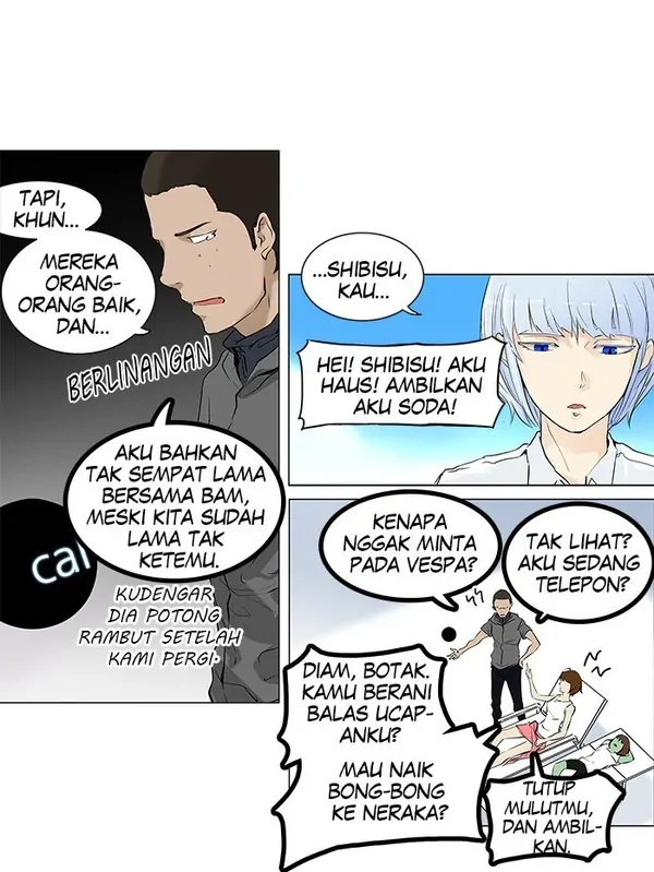 Read Tower of God ID Manga Online